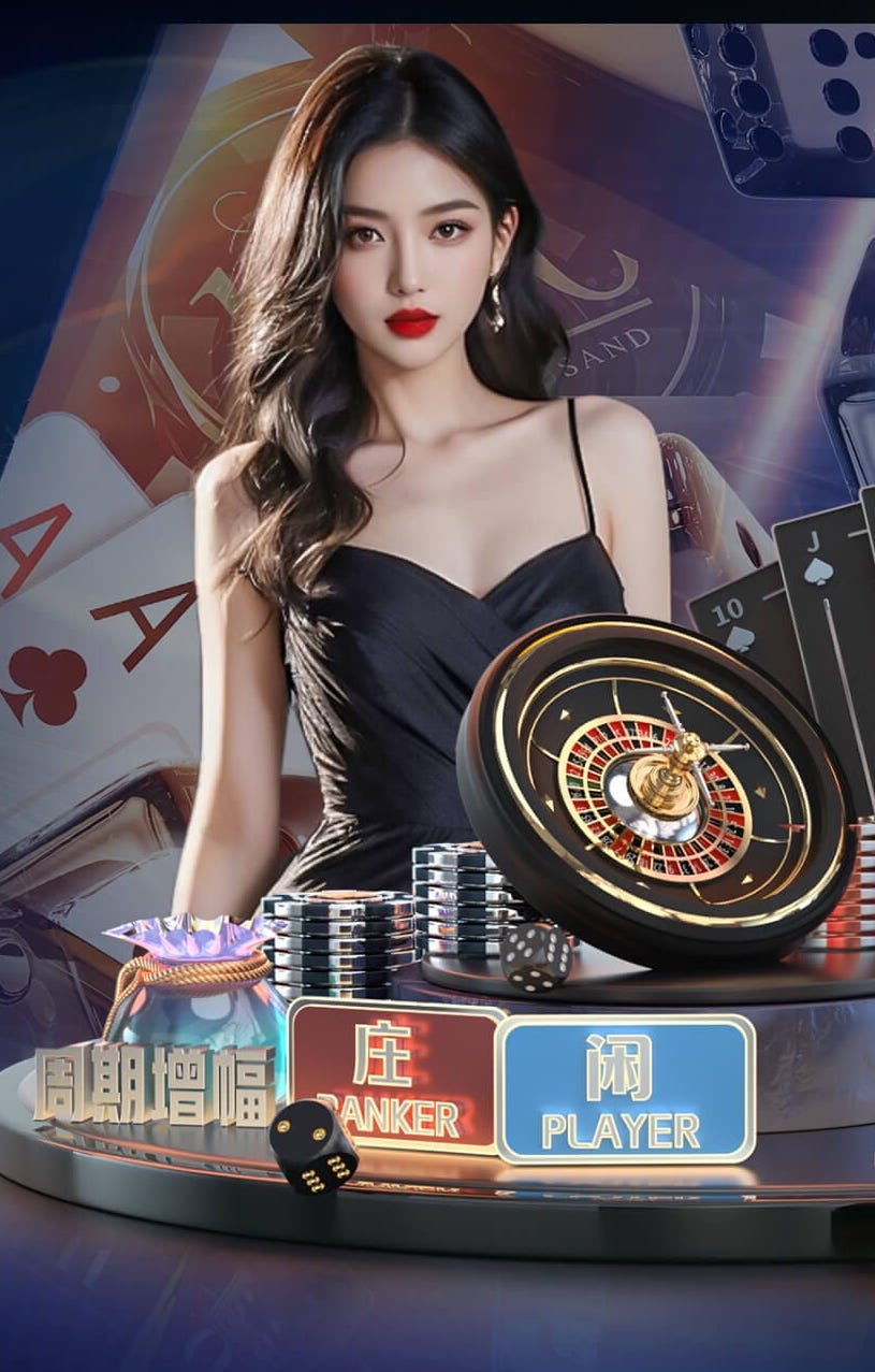 世界杯网址 “红色航道”的背后秘密！解析体育塑胶跑道材料