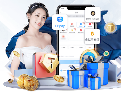 开云app 打篮球练腰腹核心器材
